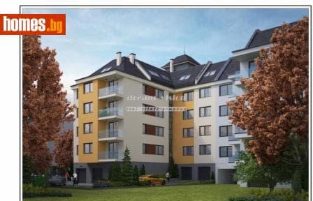 Четиристаен, 155m²