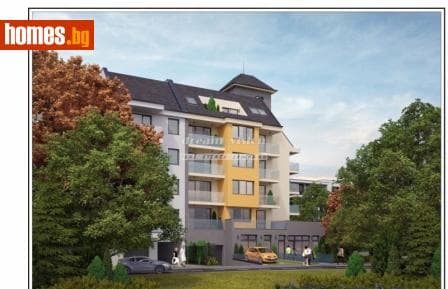 Четиристаен, 155m²