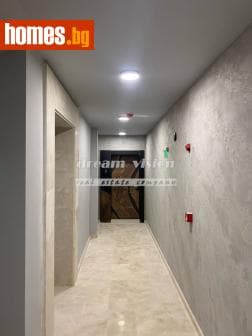 Тристаен, 193m²