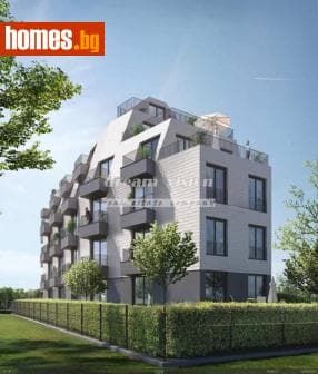 Тристаен, 252m²