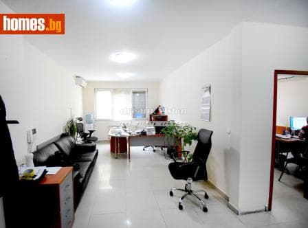 Многостаен, 250m²