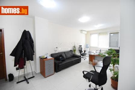 Многостаен, 250m²