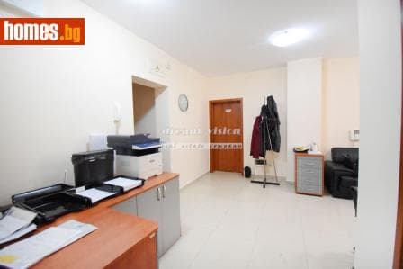 Многостаен, 250m²