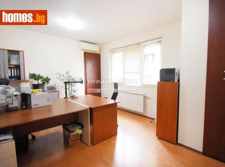Многостаен, 250m²