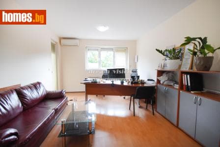 Многостаен, 250m²