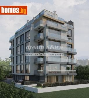 Многостаен, 233m²