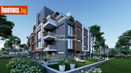 Тристаен, 260m²