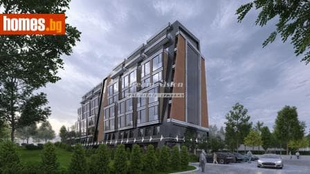 Четиристаен, 177m²