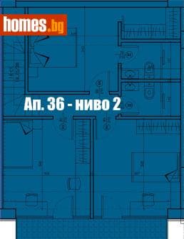 Четиристаен, 177m²