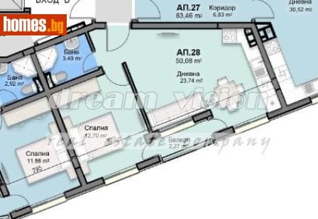 Двустаен, 60m²
