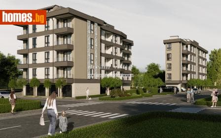Едностаен, 52m²