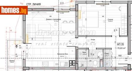 Двустаен, 81m²