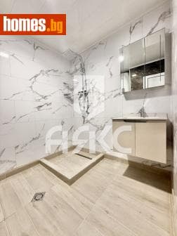 Двустаен, 64m²