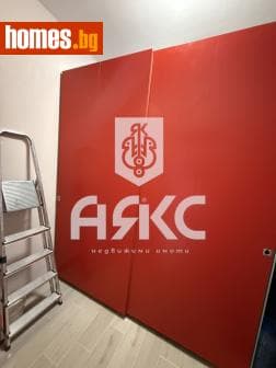 Двустаен, 64m²