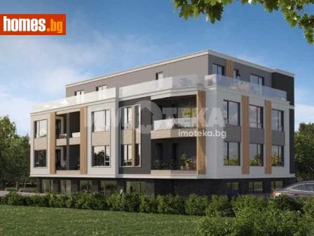 Двустаен, 57m²