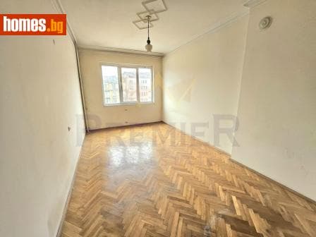 Двустаен, 51m²