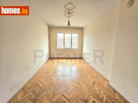 Двустаен, 51m²