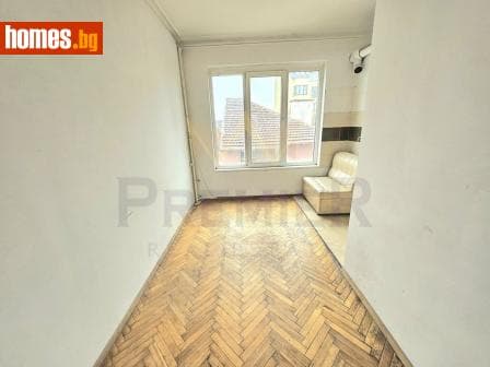 Двустаен, 51m²