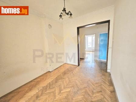 Двустаен, 51m²