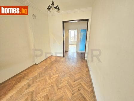Двустаен, 51m²