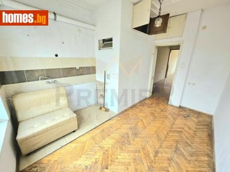 Двустаен, 51m²