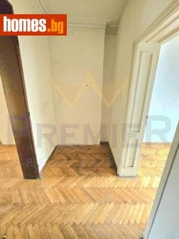 Двустаен, 51m²