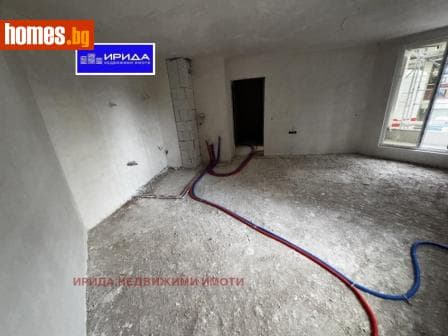 Тристаен, 123m²
