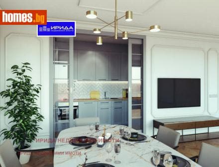 Четиристаен, 181m²