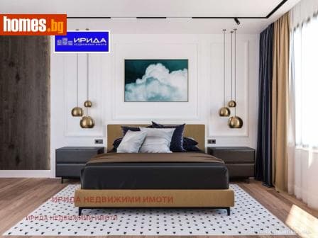 Четиристаен, 181m²