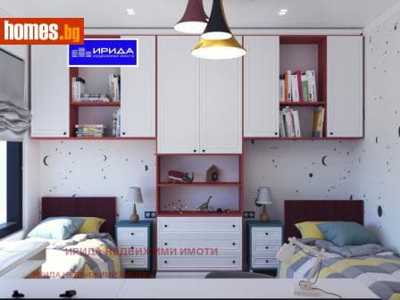 Четиристаен, 181m²