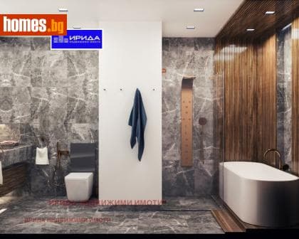 Четиристаен, 181m²