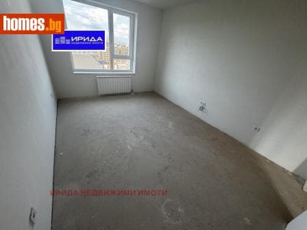 Тристаен, 128m²