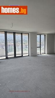 Четиристаен, 228m²