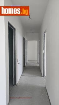 Четиристаен, 228m²