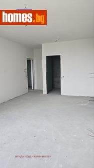Четиристаен, 228m²