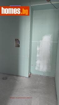 Четиристаен, 227m²