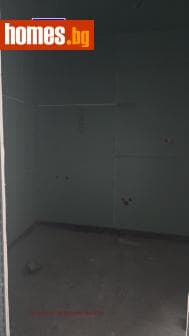Четиристаен, 227m²