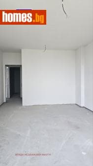 Четиристаен, 227m²