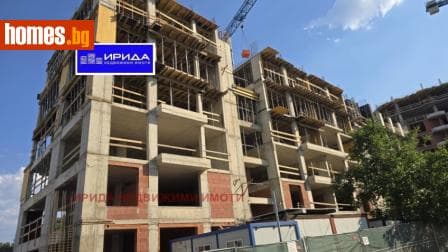 Тристаен, 157m²