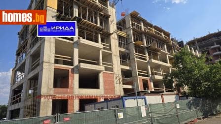 Тристаен, 157m²