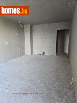Тристаен, 113m²