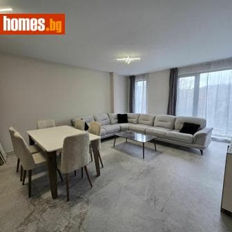 Тристаен, 122m²