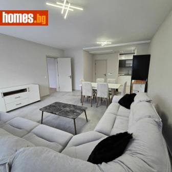 Тристаен, 122m²
