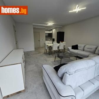 Тристаен, 122m²