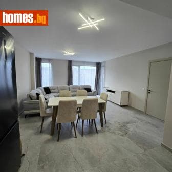 Тристаен, 122m²