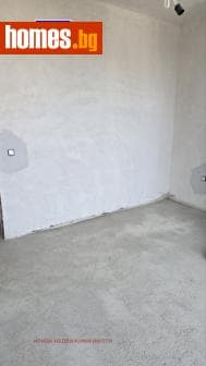 Тристаен, 109m²