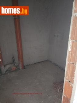 Двустаен, 87m²