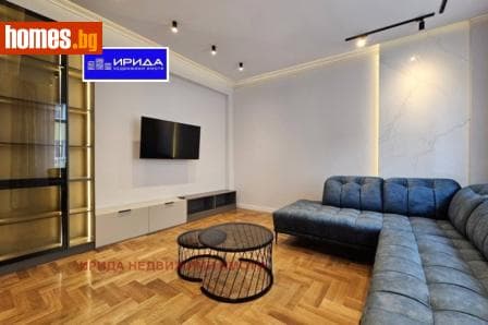 Тристаен, 80m²