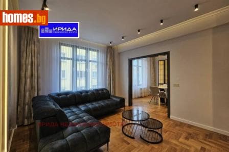 Тристаен, 80m²