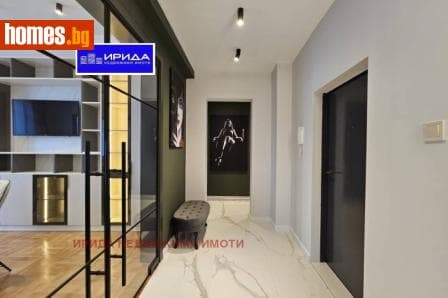 Тристаен, 80m²
